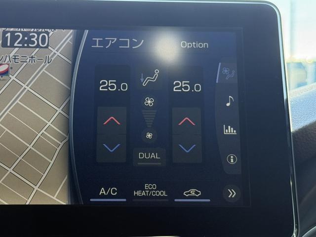 ハリアーハイブリッド Z 禁煙車 メーカー12.3インチナビ JBLプレミアムサウンド フルセグ バックカメラ 衝突軽減ブレーキ 電動リアゲート パワーシート リアクロストラフィックアラート ビルドインETC2.0 BSM(49枚目)