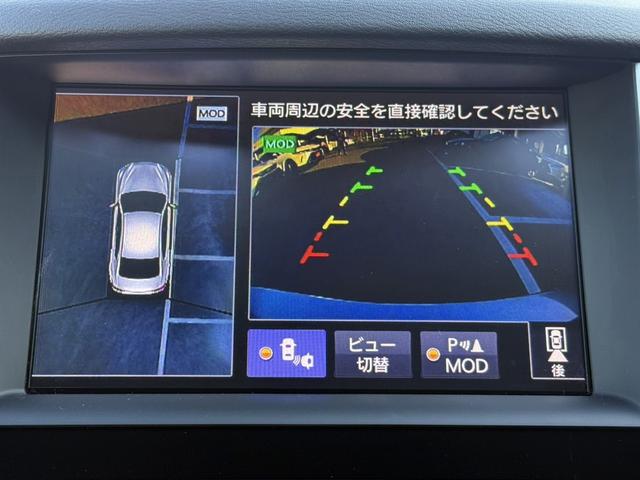 スカイライン 350GT ハイブリッド タイプSP 禁煙車 ワンオーナー メーカー8インチナビ アラウンドビューカメラ 黒革シート フルセグ 衝突軽減ブレーキ シートヒーター パワーシート ビルドインETC アダプティブクルーズコントロール 後側方支援(4枚目)