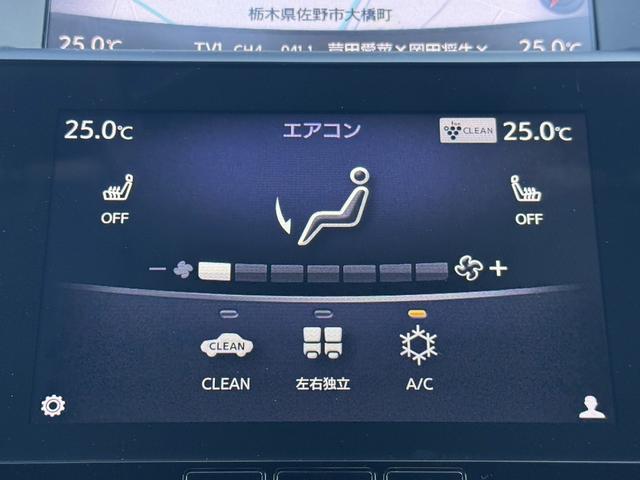 スカイライン 350GT ハイブリッド タイプSP 禁煙車 ワンオーナー メーカー8インチナビ アラウンドビューカメラ 黒革シート フルセグ 衝突軽減ブレーキ シートヒーター パワーシート ビルドインETC アダプティブクルーズコントロール 後側方支援(47枚目)