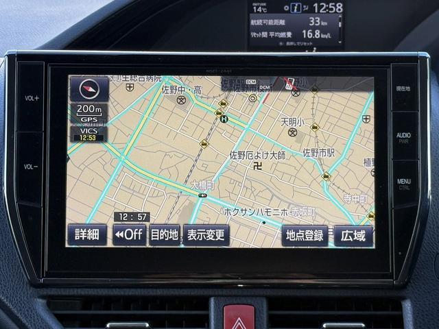 エスクァイア ハイブリッドXi 禁煙車 メーカー12インチ後席モニター メーカー10インチナビ フルセグ バックカメラ モデリスタフロントエアロ 衝突軽減ブレーキ ビルトインETC クルーズコントロール レーンキープ シートヒーター(44枚目)