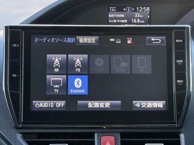 エスクァイア ハイブリッドXi 禁煙車 メーカー12インチ後席モニター メーカー10インチナビ フルセグ バックカメラ モデリスタフロントエアロ 衝突軽減ブレーキ ビルトインETC クルーズコントロール レーンキープ シートヒーター(45枚目)