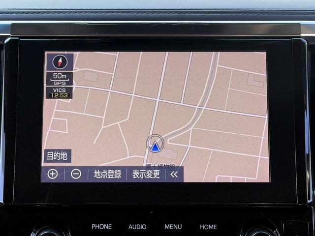 アルファード 2.5S Cパッケージ 後期型 禁煙車 メーカー12型後席モニター メーカー10.5型ナビ 両側電動スライドドア フルセグ バックカメラ 電動リアゲート アダクティブクルーズコントロール ビルトインETC2.0(3枚目)