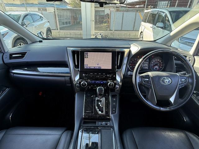 アルファード 2.5S Cパッケージ 後期型 禁煙車 メーカー12型後席モニター メーカー10.5型ナビ 両側電動スライドドア フルセグ バックカメラ 電動リアゲート アダクティブクルーズコントロール ビルトインETC2.0(18枚目)