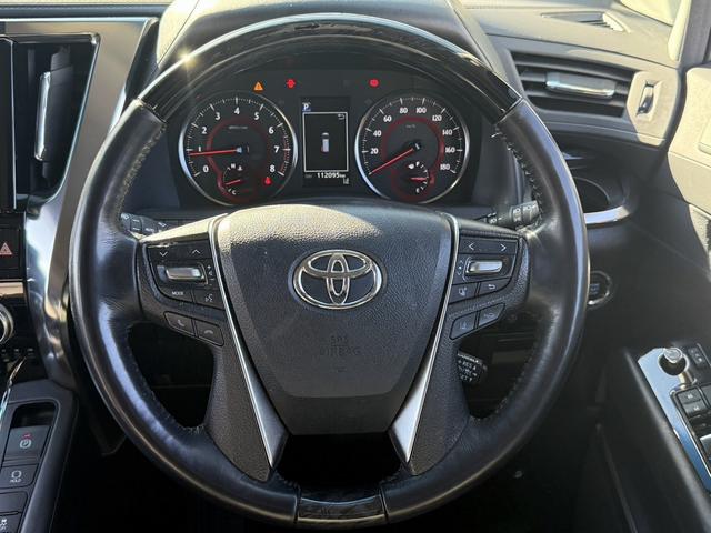 アルファード 2.5S Cパッケージ 後期型 禁煙車 メーカー12型後席モニター メーカー10.5型ナビ 両側電動スライドドア フルセグ バックカメラ 電動リアゲート アダクティブクルーズコントロール ビルトインETC2.0(19枚目)