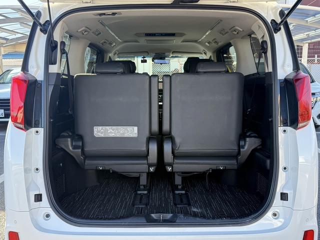 アルファード 2.5S Cパッケージ 後期型 禁煙車 メーカー12型後席モニター メーカー10.5型ナビ 両側電動スライドドア フルセグ バックカメラ 電動リアゲート アダクティブクルーズコントロール ビルトインETC2.0(20枚目)