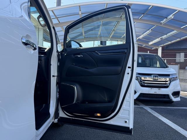 アルファード 2.5S Cパッケージ 後期型 禁煙車 メーカー12型後席モニター メーカー10.5型ナビ 両側電動スライドドア フルセグ バックカメラ 電動リアゲート アダクティブクルーズコントロール ビルトインETC2.0(35枚目)