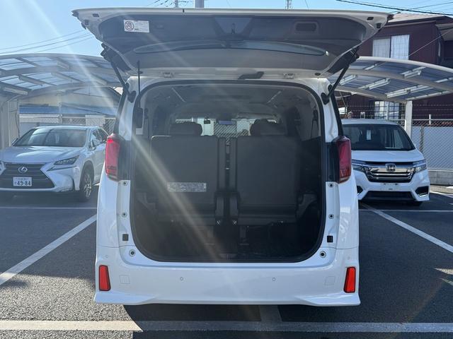 アルファード 2.5S Cパッケージ 後期型 禁煙車 メーカー12型後席モニター メーカー10.5型ナビ 両側電動スライドドア フルセグ バックカメラ 電動リアゲート アダクティブクルーズコントロール ビルトインETC2.0(37枚目)