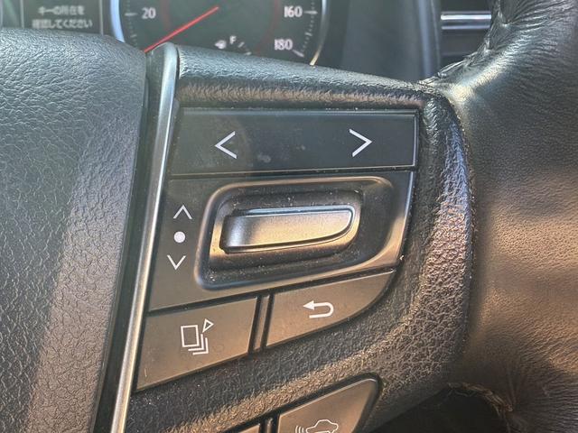 アルファード 2.5S Cパッケージ 後期型 禁煙車 メーカー12型後席モニター メーカー10.5型ナビ 両側電動スライドドア フルセグ バックカメラ 電動リアゲート アダクティブクルーズコントロール ビルトインETC2.0(51枚目)