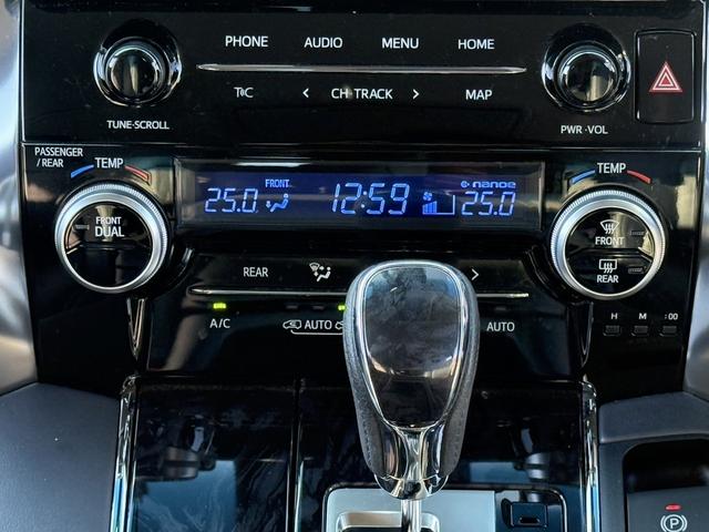 アルファード 2.5S Cパッケージ 後期型 禁煙車 メーカー12型後席モニター メーカー10.5型ナビ 両側電動スライドドア フルセグ バックカメラ 電動リアゲート アダクティブクルーズコントロール ビルトインETC2.0(59枚目)