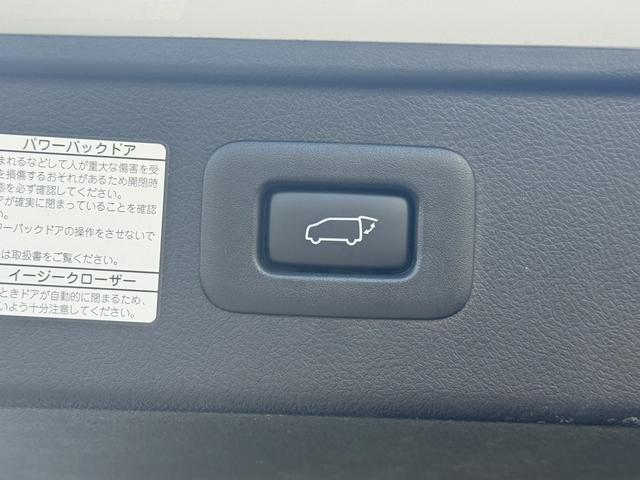 アルファード 2.5S Cパッケージ 後期型 禁煙車 メーカー12型後席モニター メーカー10.5型ナビ 両側電動スライドドア フルセグ バックカメラ 電動リアゲート アダクティブクルーズコントロール ビルトインETC2.0(71枚目)