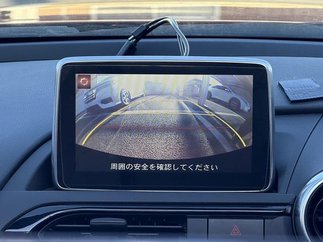 ロードスターRF VS 禁煙車 6速MT メーカーナビ 茶革シート BOSEヘッドレストスピーカー バックカメラ フルセグ シートヒーター ETC ブラインドスポットモニター レーンキープ 純正17インチアルミホイール(3枚目)