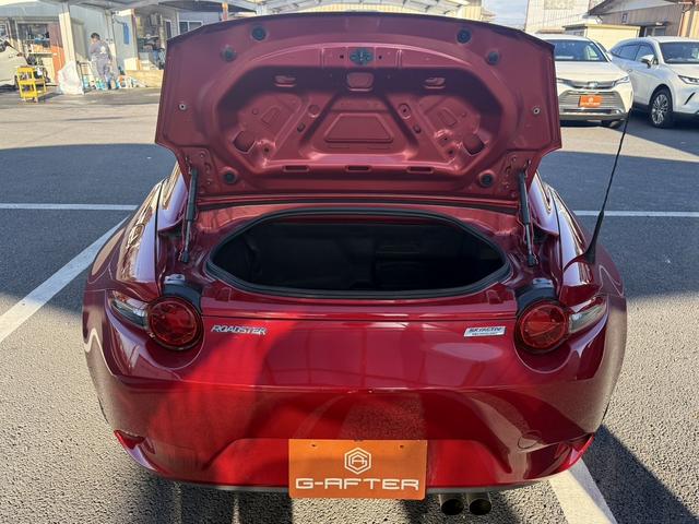 ロードスターRF VS 禁煙車 6速MT メーカーナビ 茶革シート BOSEヘッドレストスピーカー バックカメラ フルセグ シートヒーター ETC ブラインドスポットモニター レーンキープ 純正17インチアルミホイール(23枚目)