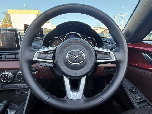 ロードスターRF VS 禁煙車 6速MT メーカーナビ 茶革シート BOSEヘッドレストスピーカー バックカメラ フルセグ シートヒーター ETC ブラインドスポットモニター レーンキープ 純正17インチアルミホイール(31枚目)