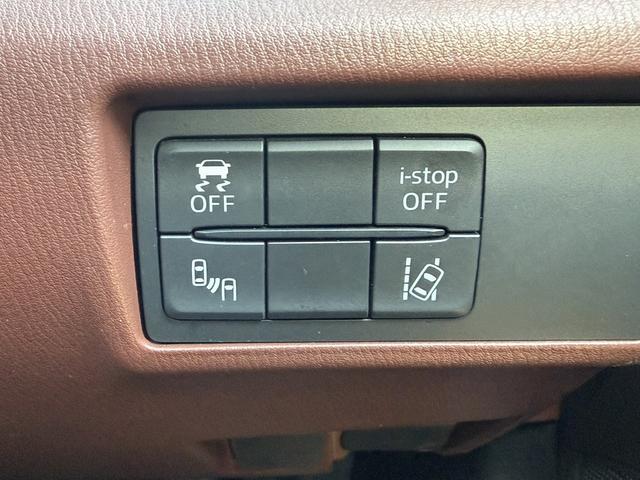 ロードスターRF VS 禁煙車 6速MT メーカーナビ 茶革シート BOSEヘッドレストスピーカー バックカメラ フルセグ シートヒーター ETC ブラインドスポットモニター レーンキープ 純正17インチアルミホイール(39枚目)