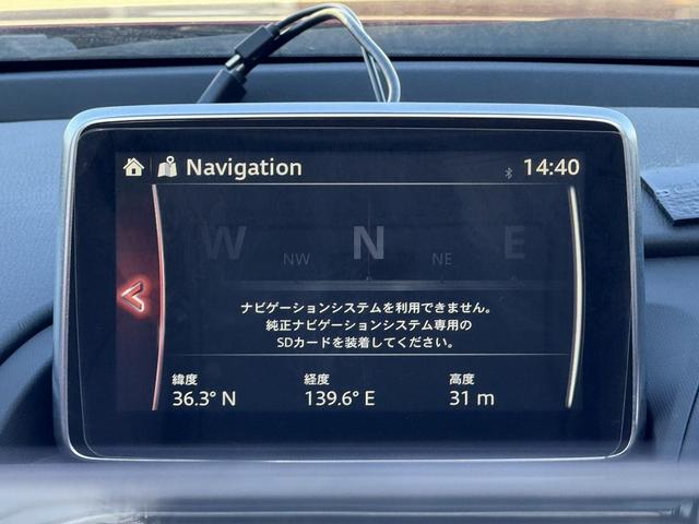 ロードスターRF VS 禁煙車 6速MT メーカーナビ 茶革シート BOSEヘッドレストスピーカー バックカメラ フルセグ シートヒーター ETC ブラインドスポットモニター レーンキープ 純正17インチアルミホイール(42枚目)