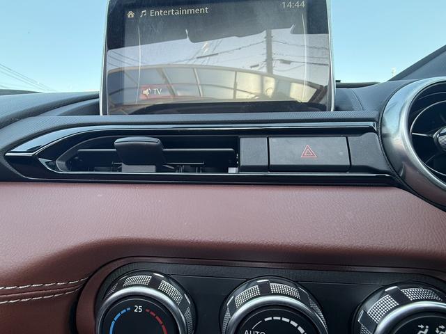 ロードスターRF VS 禁煙車 6速MT メーカーナビ 茶革シート BOSEヘッドレストスピーカー バックカメラ フルセグ シートヒーター ETC ブラインドスポットモニター レーンキープ 純正17インチアルミホイール(43枚目)