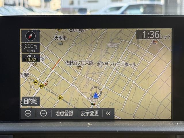 クラウンハイブリッド G-エグゼクティブ 禁煙車 純正8型ナビ アラウンドビューモニター フルセグ シートヒーター ベンチレーション アダクティブクルーズコントロール 衝突被害軽減ブレーキ クリアランスソナー ETC2.0 BSM(3枚目)