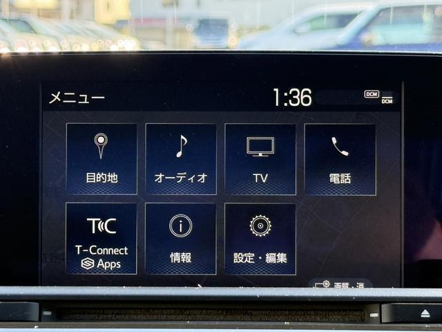 クラウンハイブリッド G-エグゼクティブ 禁煙車 純正8型ナビ アラウンドビューモニター フルセグ シートヒーター ベンチレーション アダクティブクルーズコントロール 衝突被害軽減ブレーキ クリアランスソナー ETC2.0 BSM(4枚目)