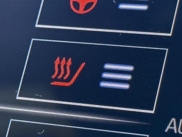 クラウンハイブリッド G-エグゼクティブ 禁煙車 純正8型ナビ アラウンドビューモニター フルセグ シートヒーター ベンチレーション アダクティブクルーズコントロール 衝突被害軽減ブレーキ クリアランスソナー ETC2.0 BSM(6枚目)