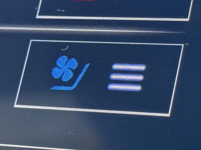 クラウンハイブリッド G-エグゼクティブ 禁煙車 純正8型ナビ アラウンドビューモニター フルセグ シートヒーター ベンチレーション アダクティブクルーズコントロール 衝突被害軽減ブレーキ クリアランスソナー ETC2.0 BSM(7枚目)