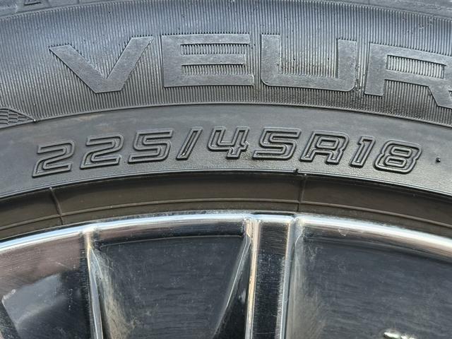 クラウンハイブリッド G-エグゼクティブ 禁煙車 純正8型ナビ アラウンドビューモニター フルセグ シートヒーター ベンチレーション アダクティブクルーズコントロール 衝突被害軽減ブレーキ クリアランスソナー ETC2.0 BSM(35枚目)