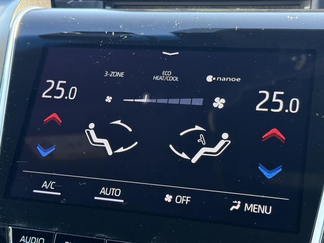 クラウンハイブリッド G-エグゼクティブ 禁煙車 純正8型ナビ アラウンドビューモニター フルセグ シートヒーター ベンチレーション アダクティブクルーズコントロール 衝突被害軽減ブレーキ クリアランスソナー ETC2.0 BSM(48枚目)