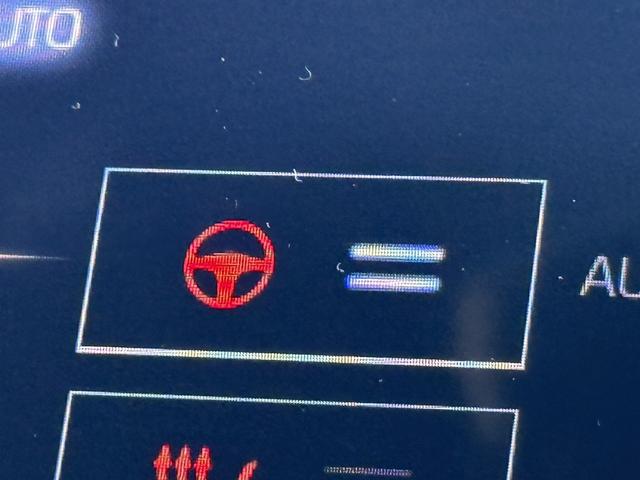 クラウンハイブリッド G-エグゼクティブ 禁煙車 純正8型ナビ アラウンドビューモニター フルセグ シートヒーター ベンチレーション アダクティブクルーズコントロール 衝突被害軽減ブレーキ クリアランスソナー ETC2.0 BSM(49枚目)