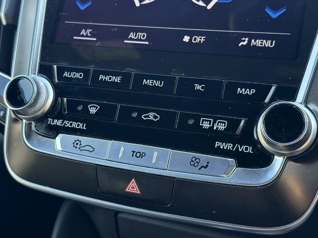 クラウンハイブリッド G-エグゼクティブ 禁煙車 純正8型ナビ アラウンドビューモニター フルセグ シートヒーター ベンチレーション アダクティブクルーズコントロール 衝突被害軽減ブレーキ クリアランスソナー ETC2.0 BSM(51枚目)