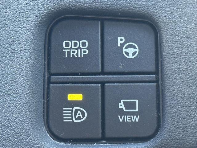 クラウンハイブリッド G-エグゼクティブ 禁煙車 純正8型ナビ アラウンドビューモニター フルセグ シートヒーター ベンチレーション アダクティブクルーズコントロール 衝突被害軽減ブレーキ クリアランスソナー ETC2.0 BSM(52枚目)