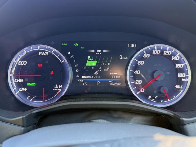 クラウンハイブリッド G-エグゼクティブ 禁煙車 純正8型ナビ アラウンドビューモニター フルセグ シートヒーター ベンチレーション アダクティブクルーズコントロール 衝突被害軽減ブレーキ クリアランスソナー ETC2.0 BSM(54枚目)