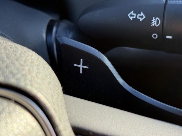 クラウンハイブリッド G-エグゼクティブ 禁煙車 純正8型ナビ アラウンドビューモニター フルセグ シートヒーター ベンチレーション アダクティブクルーズコントロール 衝突被害軽減ブレーキ クリアランスソナー ETC2.0 BSM(57枚目)