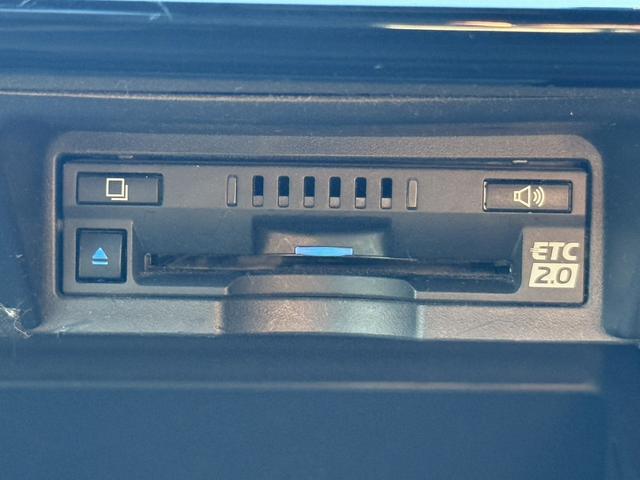 クラウンハイブリッド G-エグゼクティブ 禁煙車 純正8型ナビ アラウンドビューモニター フルセグ シートヒーター ベンチレーション アダクティブクルーズコントロール 衝突被害軽減ブレーキ クリアランスソナー ETC2.0 BSM(66枚目)