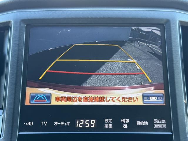 クラウンハイブリッド アスリートS 禁煙車 純正8インチナビ フルセグ バックカメラ シートヒーター ステアリングヒーター クリアランスソナー クルーズコントロール パワーシート 純正17インチアルミホイール DVD視聴可 スマートキー(5枚目)