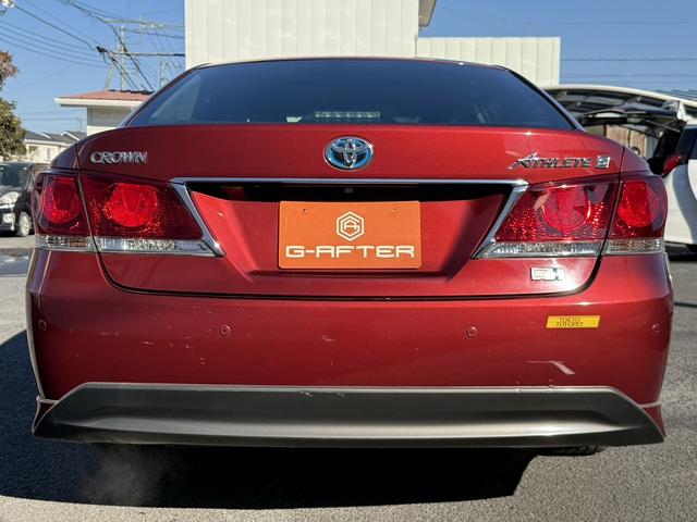 クラウンハイブリッド アスリートS 禁煙車 純正8インチナビ フルセグ バックカメラ シートヒーター ステアリングヒーター クリアランスソナー クルーズコントロール パワーシート 純正17インチアルミホイール DVD視聴可 スマートキー(10枚目)