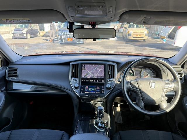 クラウンハイブリッド アスリートS 禁煙車 純正8インチナビ フルセグ バックカメラ シートヒーター ステアリングヒーター クリアランスソナー クルーズコントロール パワーシート 純正17インチアルミホイール DVD視聴可 スマートキー(18枚目)