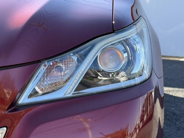 クラウンハイブリッド アスリートS 禁煙車 純正8インチナビ フルセグ バックカメラ シートヒーター ステアリングヒーター クリアランスソナー クルーズコントロール パワーシート 純正17インチアルミホイール DVD視聴可 スマートキー(27枚目)