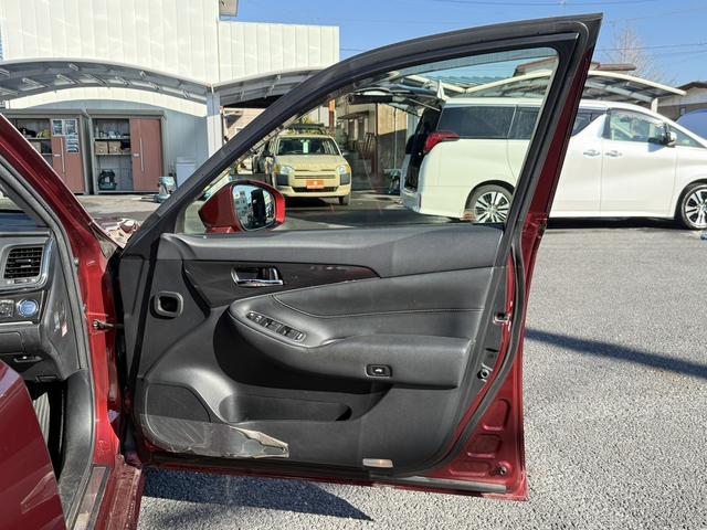 クラウンハイブリッド アスリートS 禁煙車 純正8インチナビ フルセグ バックカメラ シートヒーター ステアリングヒーター クリアランスソナー クルーズコントロール パワーシート 純正17インチアルミホイール DVD視聴可 スマートキー(34枚目)