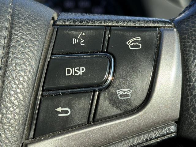 クラウンハイブリッド アスリートS 禁煙車 純正8インチナビ フルセグ バックカメラ シートヒーター ステアリングヒーター クリアランスソナー クルーズコントロール パワーシート 純正17インチアルミホイール DVD視聴可 スマートキー(46枚目)