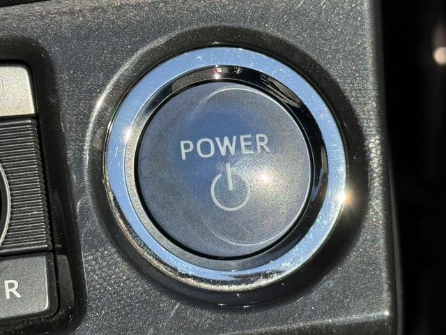 クラウンハイブリッド アスリートS 禁煙車 純正8インチナビ フルセグ バックカメラ シートヒーター ステアリングヒーター クリアランスソナー クルーズコントロール パワーシート 純正17インチアルミホイール DVD視聴可 スマートキー(48枚目)