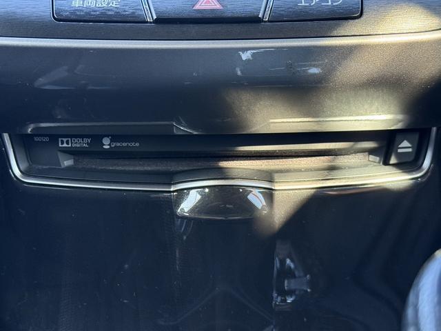 クラウンハイブリッド アスリートS 禁煙車 純正8インチナビ フルセグ バックカメラ シートヒーター ステアリングヒーター クリアランスソナー クルーズコントロール パワーシート 純正17インチアルミホイール DVD視聴可 スマートキー(50枚目)