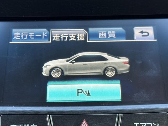 クラウンハイブリッド アスリートS 禁煙車 純正8インチナビ フルセグ バックカメラ シートヒーター ステアリングヒーター クリアランスソナー クルーズコントロール パワーシート 純正17インチアルミホイール DVD視聴可 スマートキー(55枚目)