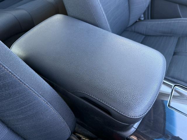 クラウンハイブリッド アスリートS 禁煙車 純正8インチナビ フルセグ バックカメラ シートヒーター ステアリングヒーター クリアランスソナー クルーズコントロール パワーシート 純正17インチアルミホイール DVD視聴可 スマートキー(59枚目)