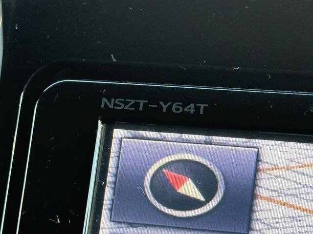 エスクァイア ハイブリッドGi 禁煙車 メーカー11インチ後席モニター 純正8型ナビ 両側電動スライドドア フルセグ バックカメラ 黒革シート シートヒーター ビルトインETC 置くだけ充電 純正15インチアルミホイール LED(53枚目)