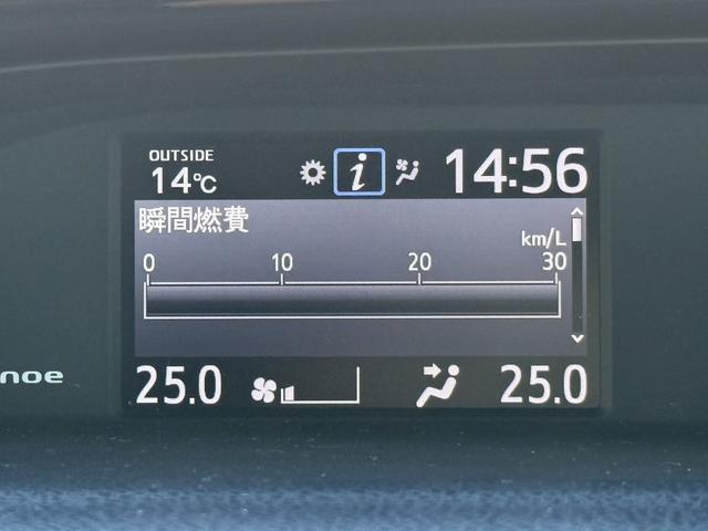 エスクァイア ハイブリッドGi 禁煙車 メーカー11インチ後席モニター 純正8型ナビ 両側電動スライドドア フルセグ バックカメラ 黒革シート シートヒーター ビルトインETC 置くだけ充電 純正15インチアルミホイール LED(67枚目)