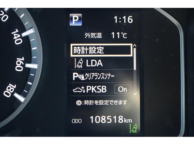 ハイエースバン ロングスーパーGL フルセグ バックカメラ レーンキープ ETC LEDヘッドライト スマートキー クリアランスソナー 純正18インチアルミホイール パーキングサポートブレーキ オートハイビーム 電動格納式ミラー(7枚目)