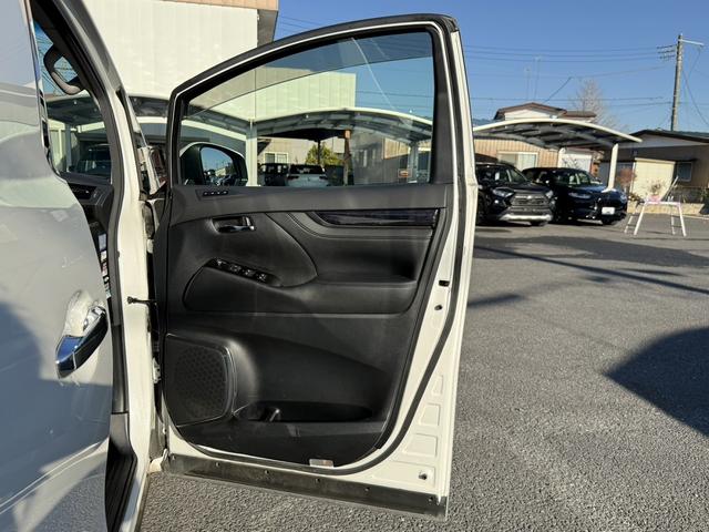 アルファード ２．５Ｓ　Ｃパッケージ　後期型　禁煙車　メーカー９型ナビ　両側電動スライドドア　黒革シート　衝突軽減ブレーキ　フルセグ　バックカメラ　シートエアコン　アダクティブクルーズコントロール　パワーシート　デジタルインナーミラー（34枚目）