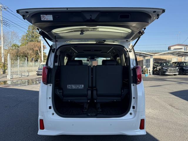 アルファード ２．５Ｓ　Ｃパッケージ　後期型　禁煙車　メーカー９型ナビ　両側電動スライドドア　黒革シート　衝突軽減ブレーキ　フルセグ　バックカメラ　シートエアコン　アダクティブクルーズコントロール　パワーシート　デジタルインナーミラー（37枚目）