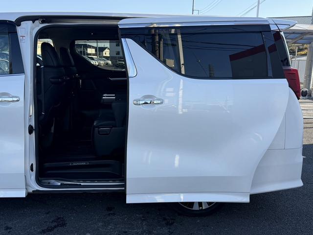 アルファード ２．５Ｓ　Ｃパッケージ　後期型　禁煙車　メーカー９型ナビ　両側電動スライドドア　黒革シート　衝突軽減ブレーキ　フルセグ　バックカメラ　シートエアコン　アダクティブクルーズコントロール　パワーシート　デジタルインナーミラー（41枚目）