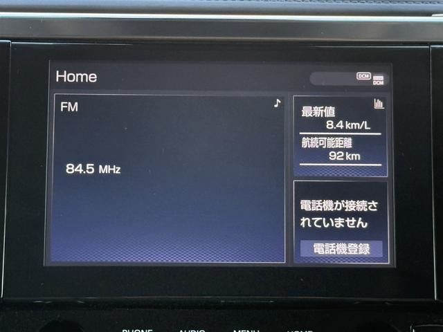 アルファード ２．５Ｓ　Ｃパッケージ　後期型　禁煙車　メーカー９型ナビ　両側電動スライドドア　黒革シート　衝突軽減ブレーキ　フルセグ　バックカメラ　シートエアコン　アダクティブクルーズコントロール　パワーシート　デジタルインナーミラー（49枚目）
