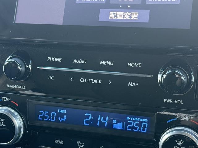 アルファード ２．５Ｓ　Ｃパッケージ　後期型　禁煙車　メーカー９型ナビ　両側電動スライドドア　黒革シート　衝突軽減ブレーキ　フルセグ　バックカメラ　シートエアコン　アダクティブクルーズコントロール　パワーシート　デジタルインナーミラー（50枚目）